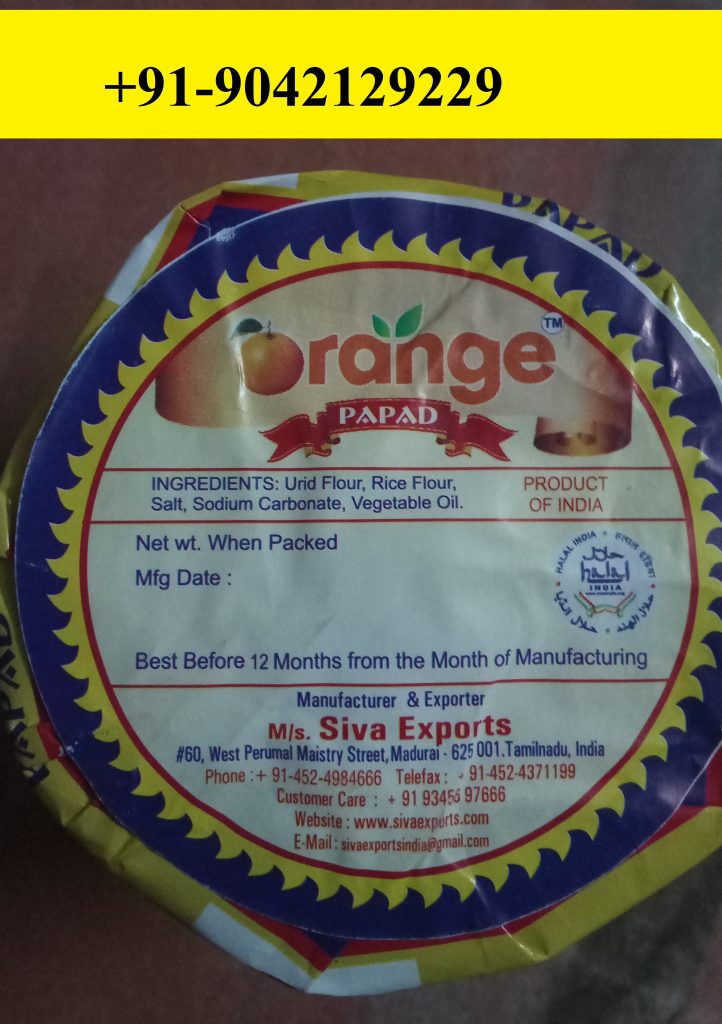 appalam manufacturers in india, papad manufacturers in india, appalam manufacturers in tamilnadu, papad manufacturers in tamilnadu, appalam manufacturers in madurai, papad manufacturers in madurai, appalam exporters in india, papad exporters in india, appalam exporters in tamilnadu, papad exporters in tamilnadu, appalam exporters in madurai, papad exporters in madurai, appalam wholesalers in india, papad wholesalers in india, appalam wholesalers in tamilnadu, papad wholesalers in tamilnadu, appalam wholesalers in madurai, papad wholesalers in madurai, appalam distributors in india, papad distributors in india, appalam distributors in tamilnadu, papad distributors in tamilnadu, appalam distributors in madurai, papad distributors in madurai, appalam suppliers in india, papad suppliers in india, appalam suppliers in tamilnadu, papad suppliers in tamilnadu, appalam suppliers in madurai, papad suppliers in madurai, appalam dealers in india, papad dealers in india, appalam dealers in tamilnadu, papad dealers in tamilnadu, appalam dealers in madurai, papad dealers in madurai, appalam companies in india, appalam companies in tamilnadu, appalam companies in madurai, papad companies in india, papad companies in tamilnadu, papad companies in madurai, appalam company in india, appalam company in tamilnadu, appalam company in madurai, papad company in india, papad company in tamilnadu, papad company in madurai, appalam factory in india, appalam factory in tamilnadu, appalam factory in madurai, papad factory in india, papad factory in tamilnadu, papad factory in madurai, appalam factories in india, appalam factories in tamilnadu, appalam factories in madurai, papad factories in india, papad factories in tamilnadu, papad factories in madurai, appalam production units in india, appalam production units in tamilnadu, appalam production units in madurai, papad production units in india, papad production units in tamilnadu, papad production units in madurai, pappadam manufacturers in india, poppadom manufacturers in india, pappadam manufacturers in tamilnadu, poppadom manufacturers in tamilnadu, pappadam manufacturers in madurai, poppadom manufacturers in madurai, appalam manufacturers, papad manufacturers, pappadam manufacturers, pappadum exporters in india, pappadam exporters in india, poppadom exporters in india, pappadam exporters in tamilnadu, pappadum exporters in tamilnadu, poppadom exporters in tamilnadu, pappadum exporters in madurai, pappadam exporters in madurai, poppadom exporters in Madurai, pappadum wholesalers in madurai, pappadam wholesalers in madurai, poppadom wholesalers in Madurai, pappadum wholesalers in tamilnadu, pappadam wholesalers in tamilnadu, poppadom wholesalers in Tamilnadu, pappadam wholesalers in india, poppadom wholesalers in india, pappadum wholesalers in india, appalam retailers in india, papad retailers in india, appalam retailers in tamilnadu, papad retailers in tamilnadu, appalam retailers in madurai, papad retailers in Madurai, appalam, papad, Siva Exports, Orange Appalam, Orange Papad, Lion Brand Appalam, Siva Appalam, Lion brand Papad, Sivan Appalam, Orange Pappadam, appalam, papad, papadum, papadam, papadom, pappad, pappadum, pappadam, pappadom, poppadom, popadom, poppadam, popadam, poppadum, popadum, appalam manufacturers, papad manufacturers, papadum manufacturers, papadam manufacturers, pappadam manufacturers, pappad manufacturers, pappadum manufacturers, pappadom manufacturers, poppadom manufacturers, papadom manufacturers, popadom manufacturers, poppadum manufacturers, popadum manufacturers, popadam manufacturers, poppadam manufacturers, cumin appalam, red chilli appalam, green chilli appalam, pepper appalam, garmic appalam, calcium appalam, plain appalam manufacturers in india,tamilnadu,madurai, Red chilli papad manufacturers in India